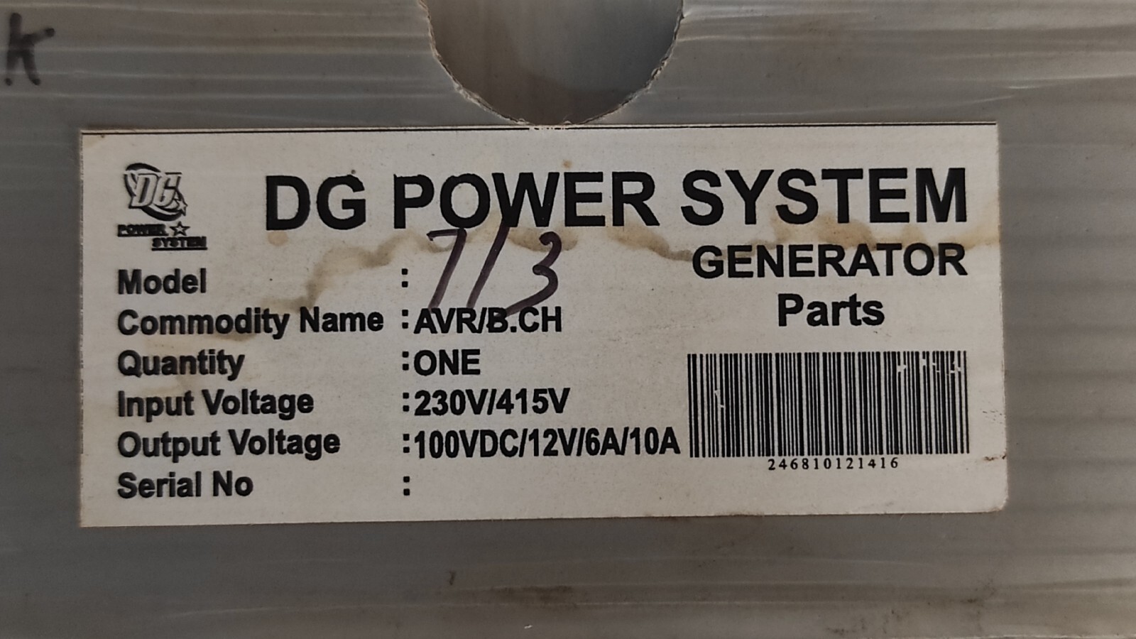 admin/uploads/uploads/DG Power System DG-7-3 Generator Voltage Regulator_6.webp